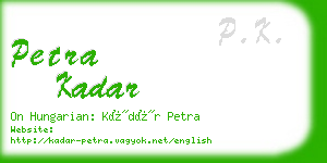 petra kadar business card